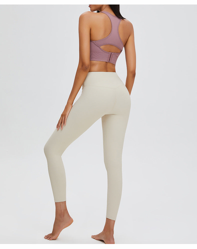 Seamless High Support Sports Bra