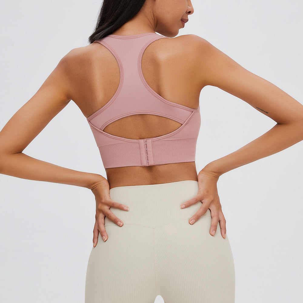 Seamless High Support Sports Bra